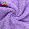 Solid Color Polyester Flannel Fleece Fabric1