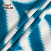 Chinese Manufacturer Printed Polar Fleece Fabric