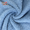 Solid Color Polyester Flannel Fleece Fabric1