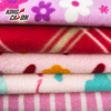 Factory Direct Printed Polar Fleece Fabric
